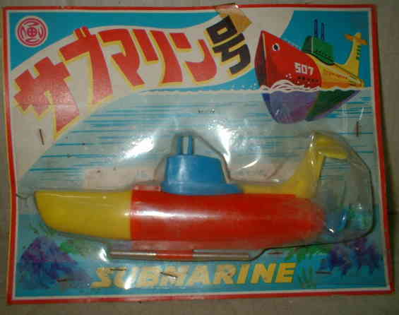 少年玩具 少年玩具