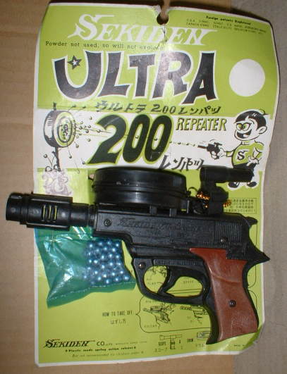 セキデン銀玉鉄砲巻玉てっぽう2丁拳銃昭和レトロ通販カワサキ玩具堂