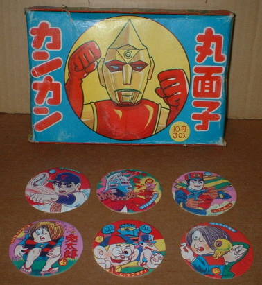 面子 めんこ メンコ 通販 ゲッターロボ 丸面子 角面子 抜き取り