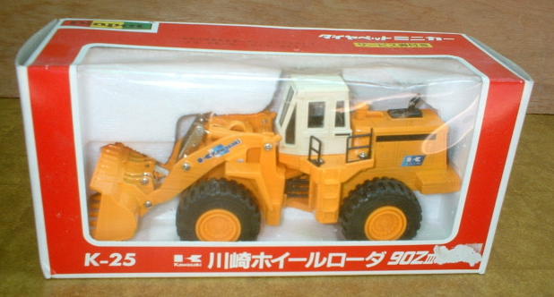 絶版ミニカー トミカ、ダイヤペット、シンセイ、アサヒ、マッチ