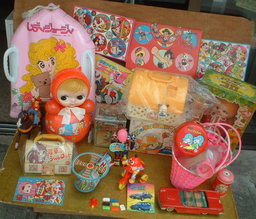カワサキ玩具堂 昭和レトロおもちゃ玩具絵本を見て読んで買って楽しむサイト