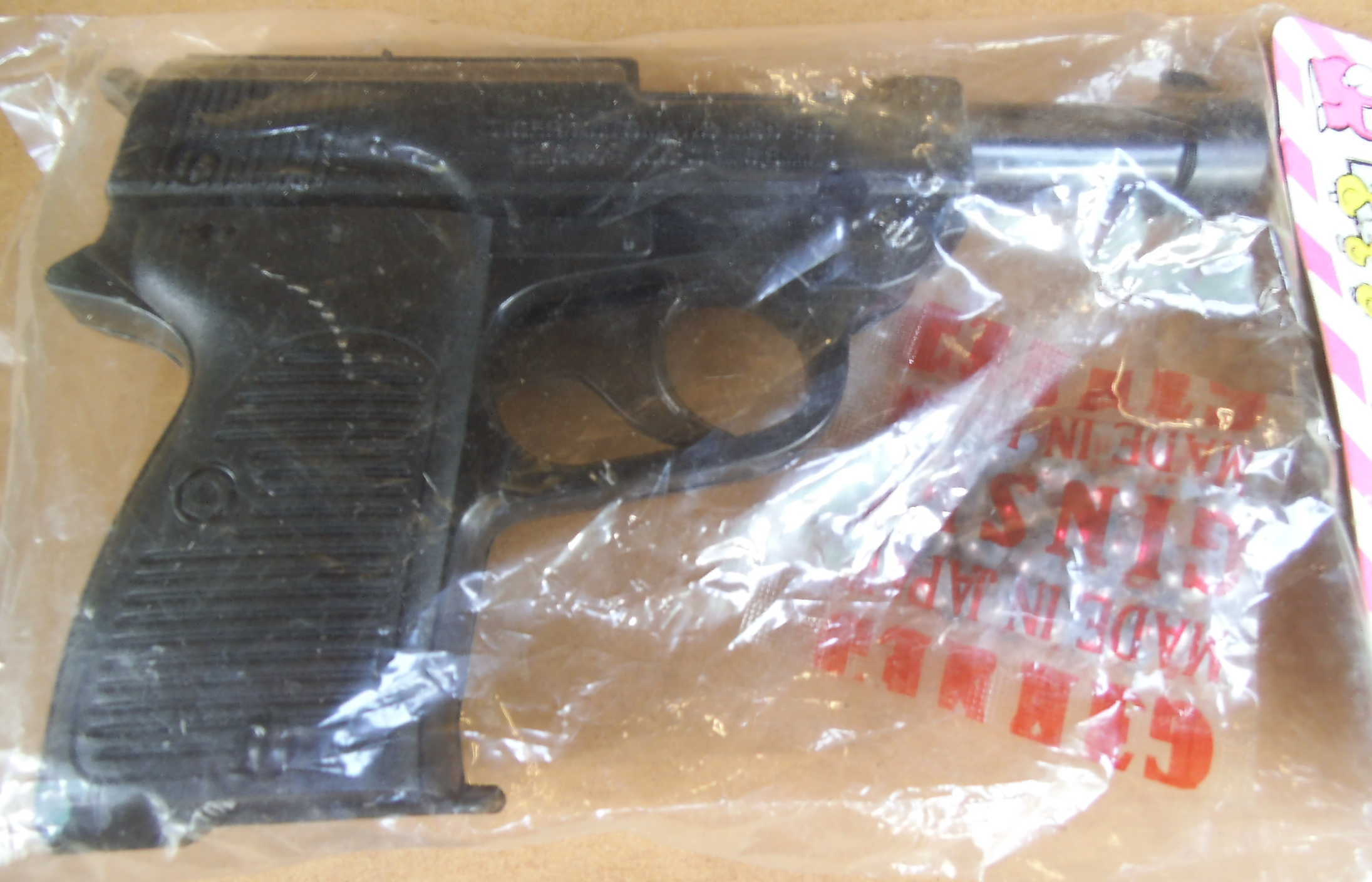 てっぽう2銀玉鉄砲セキデン ブリキ昭和レトロ通販カワサキ玩具堂