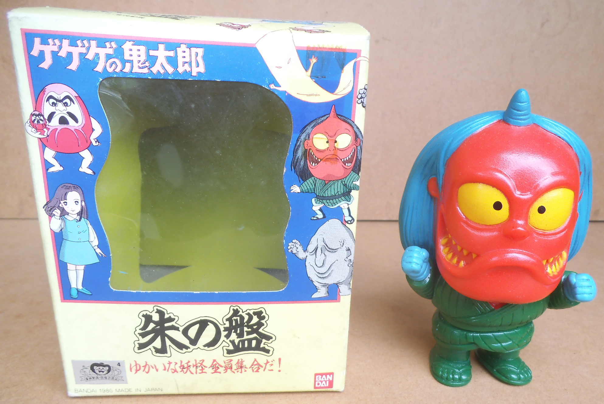 カワサキ玩具堂ゲゲゲの鬼太郎 消しゴム人形ソフビ通販昭和レトロ